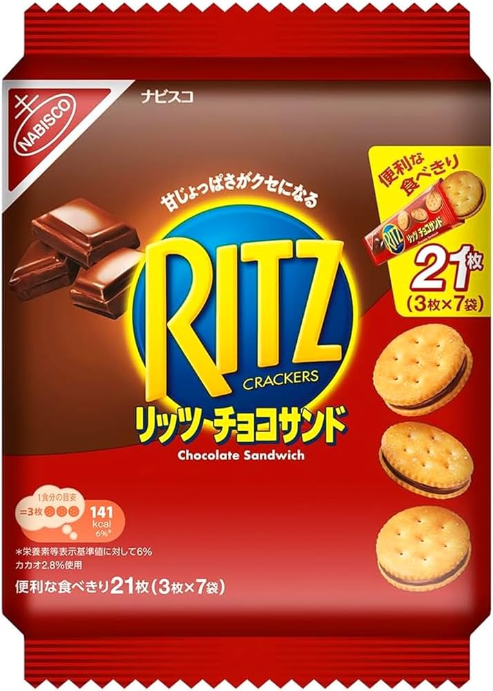 Amazon.co.jp: Mondeliz Japan Ritz Family Pack Chocolate Sand, 6.6